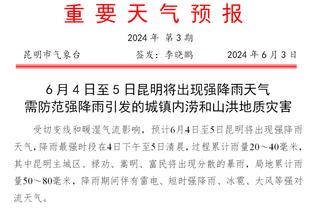 稳定发挥！英格拉姆18中9&罚球7中7 得到26分3板5助1断2帽