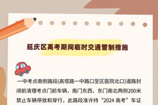 比卢普斯：霍姆格伦会成为一名特别的球员 雷霆可以让他打4号位